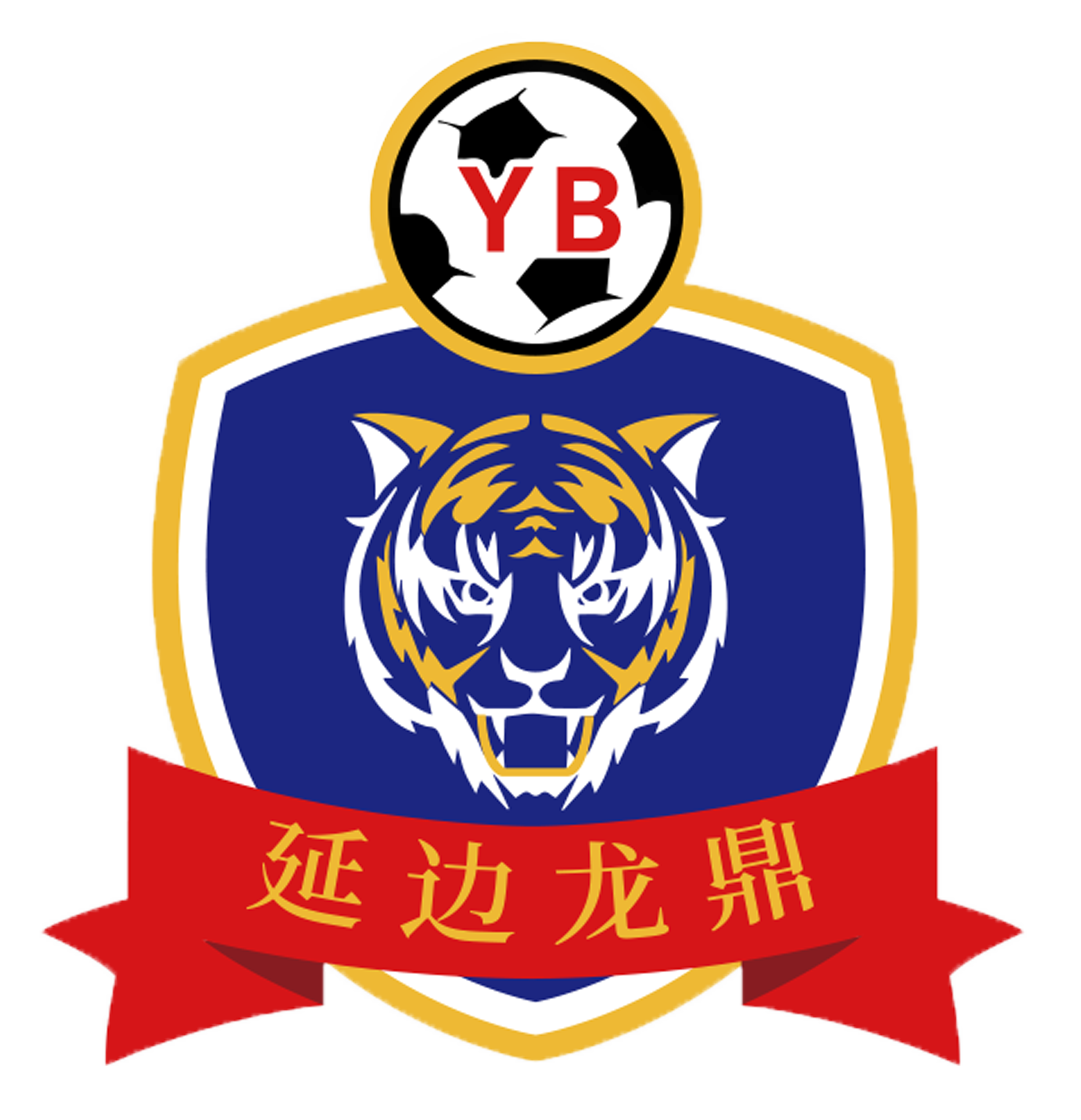 延边龙鼎.png
