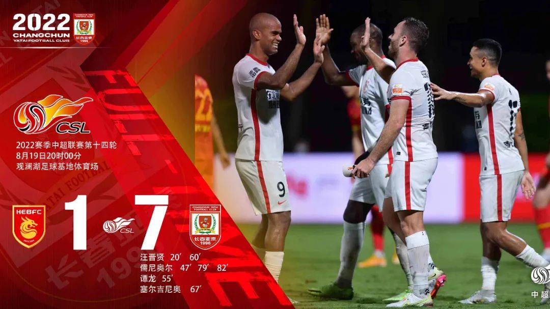 微信图片_20220819223812
