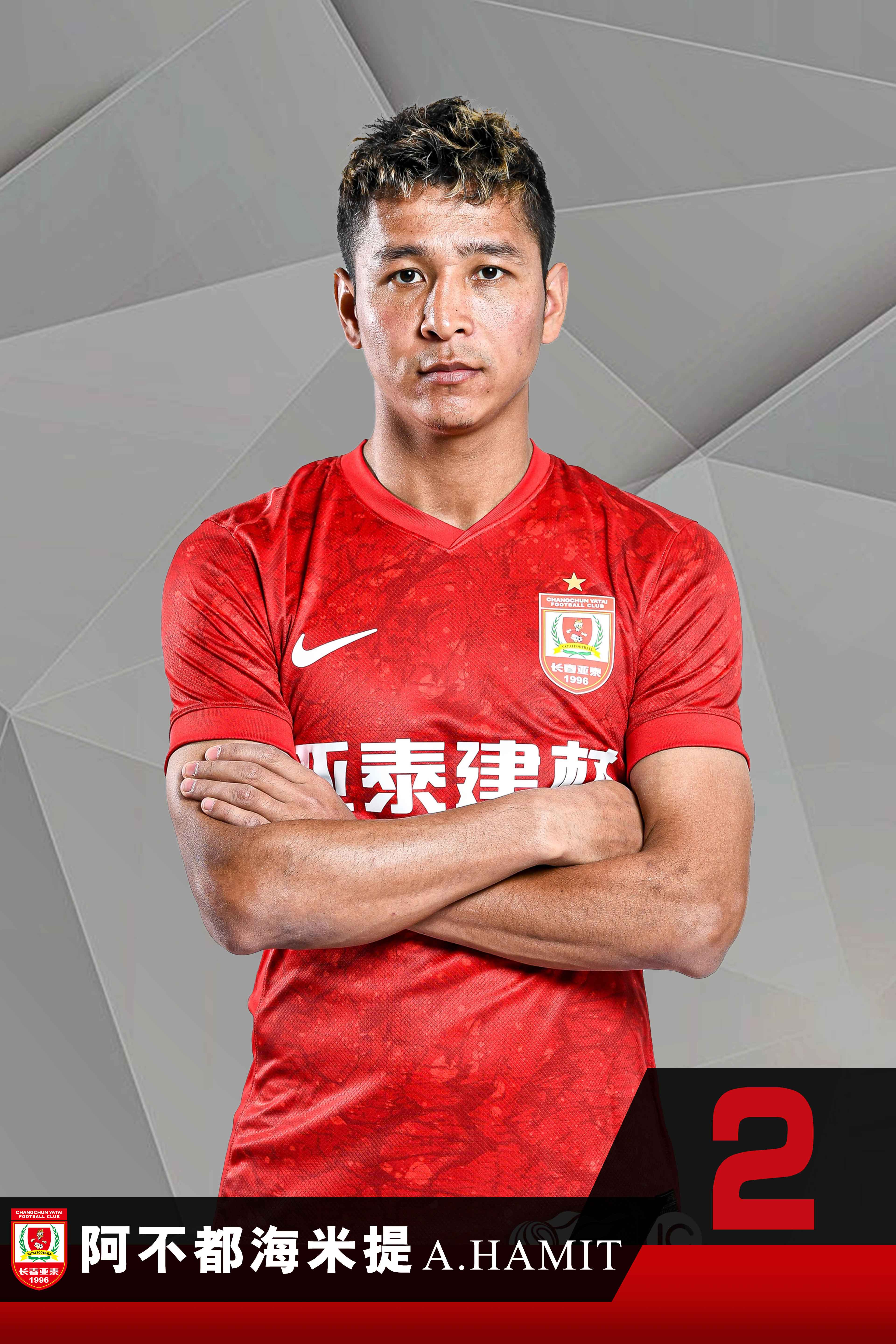 2-阿不都海米提.jpg